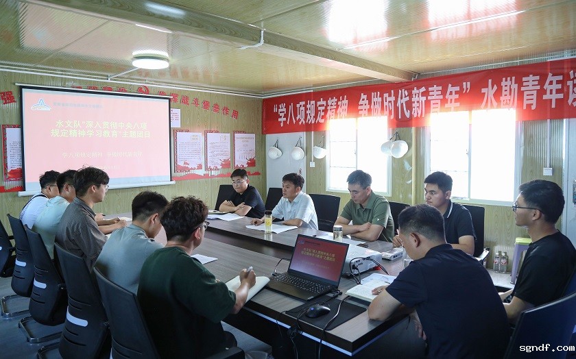 IMG_4028 - 副本.jpg