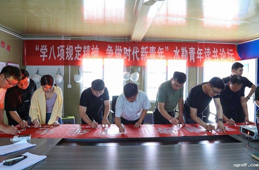 IMG_4157 - 副本.jpg