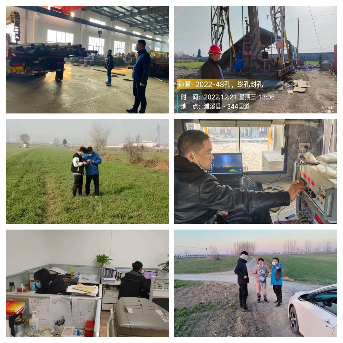 未命名.jpg 未命名.jpg