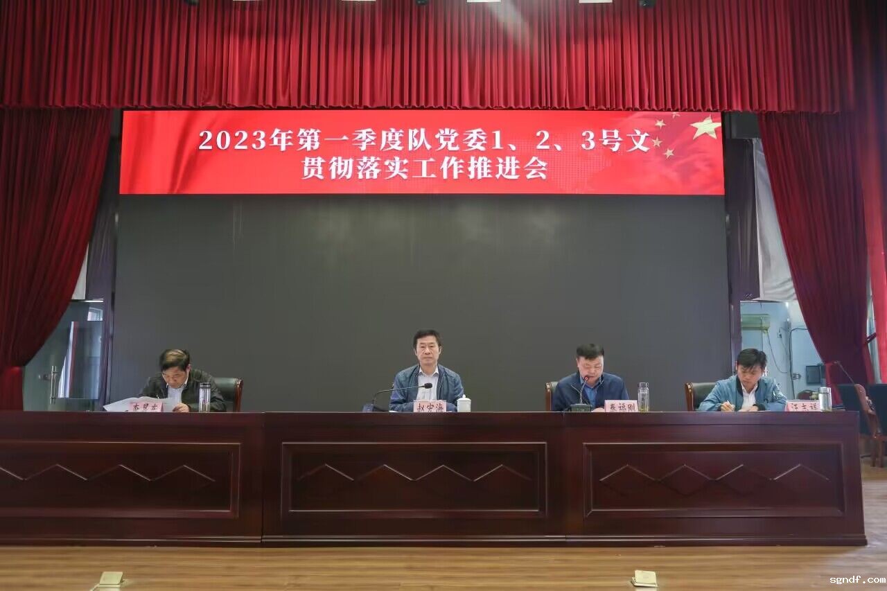 QQ图片20230419153413.jpg QQ图片20230419153413.jpg