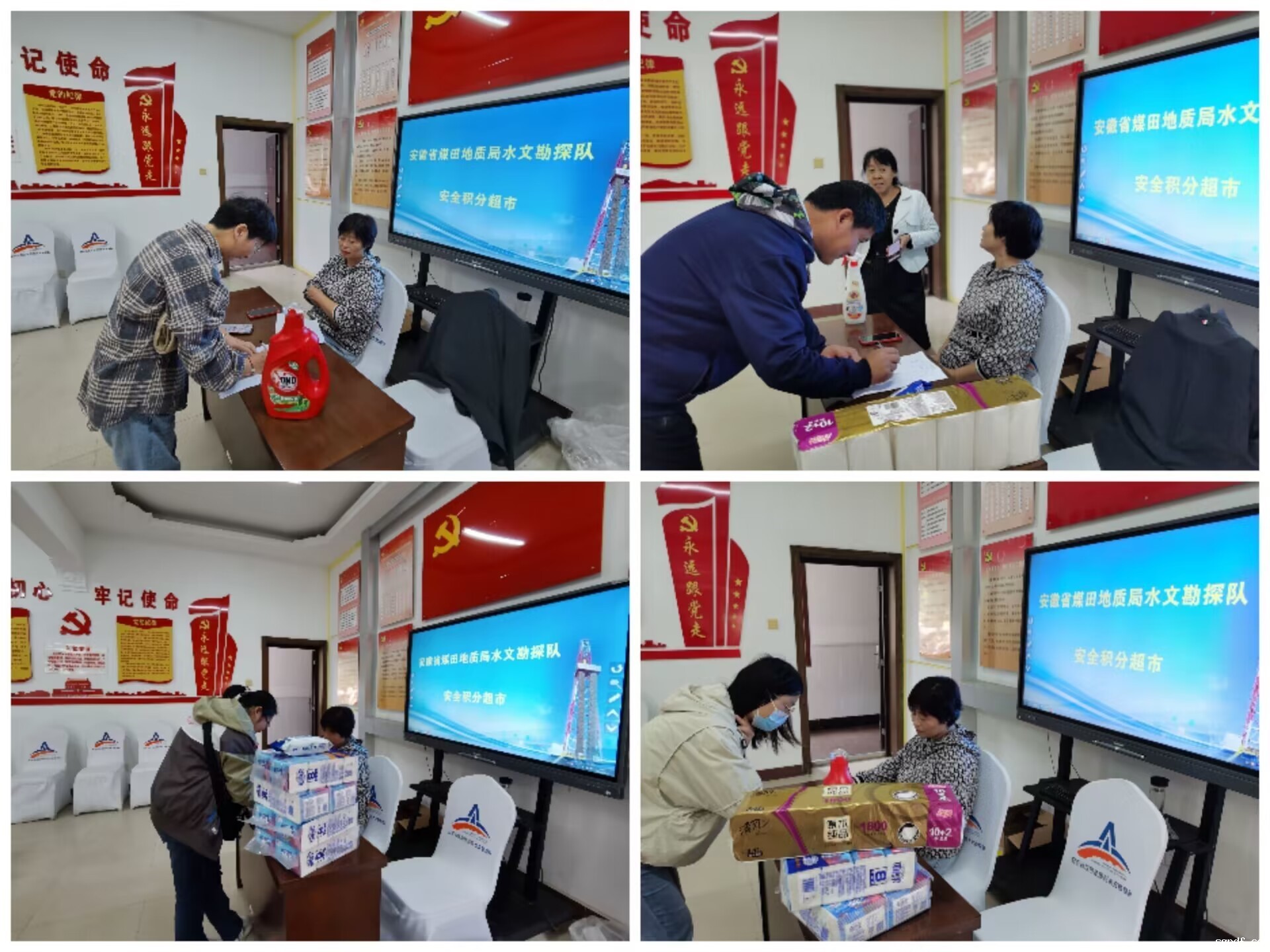 496168.jpg 496168.jpg