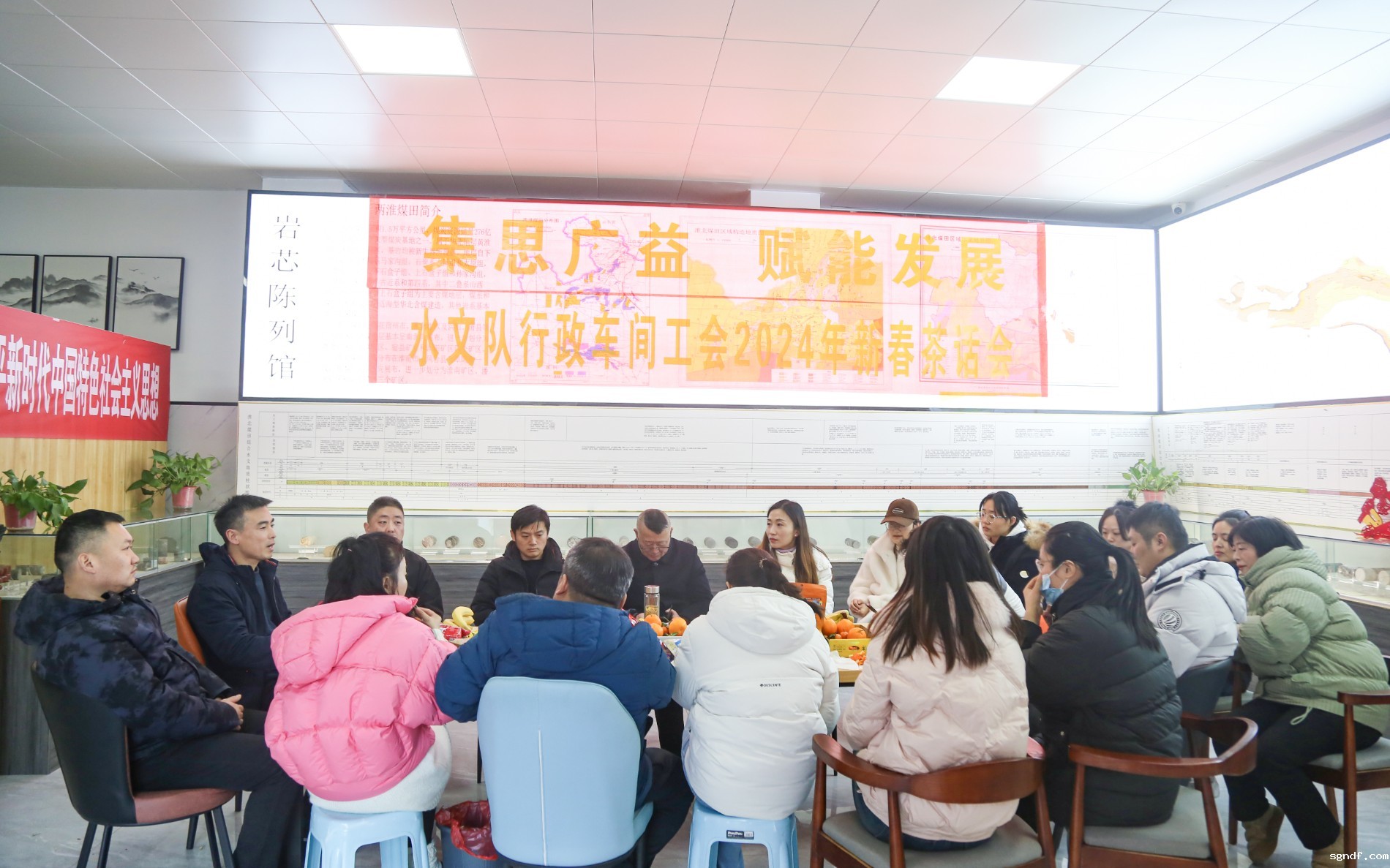 微信图片_20240129165652.jpg 微信图片_20240129165652.jpg