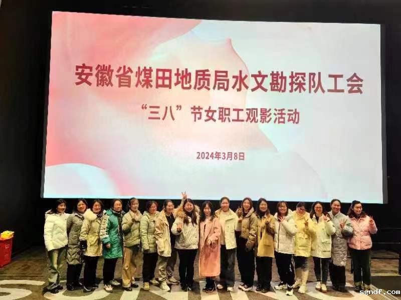 QQ图片20240308165115.jpg QQ图片20240308165115.jpg