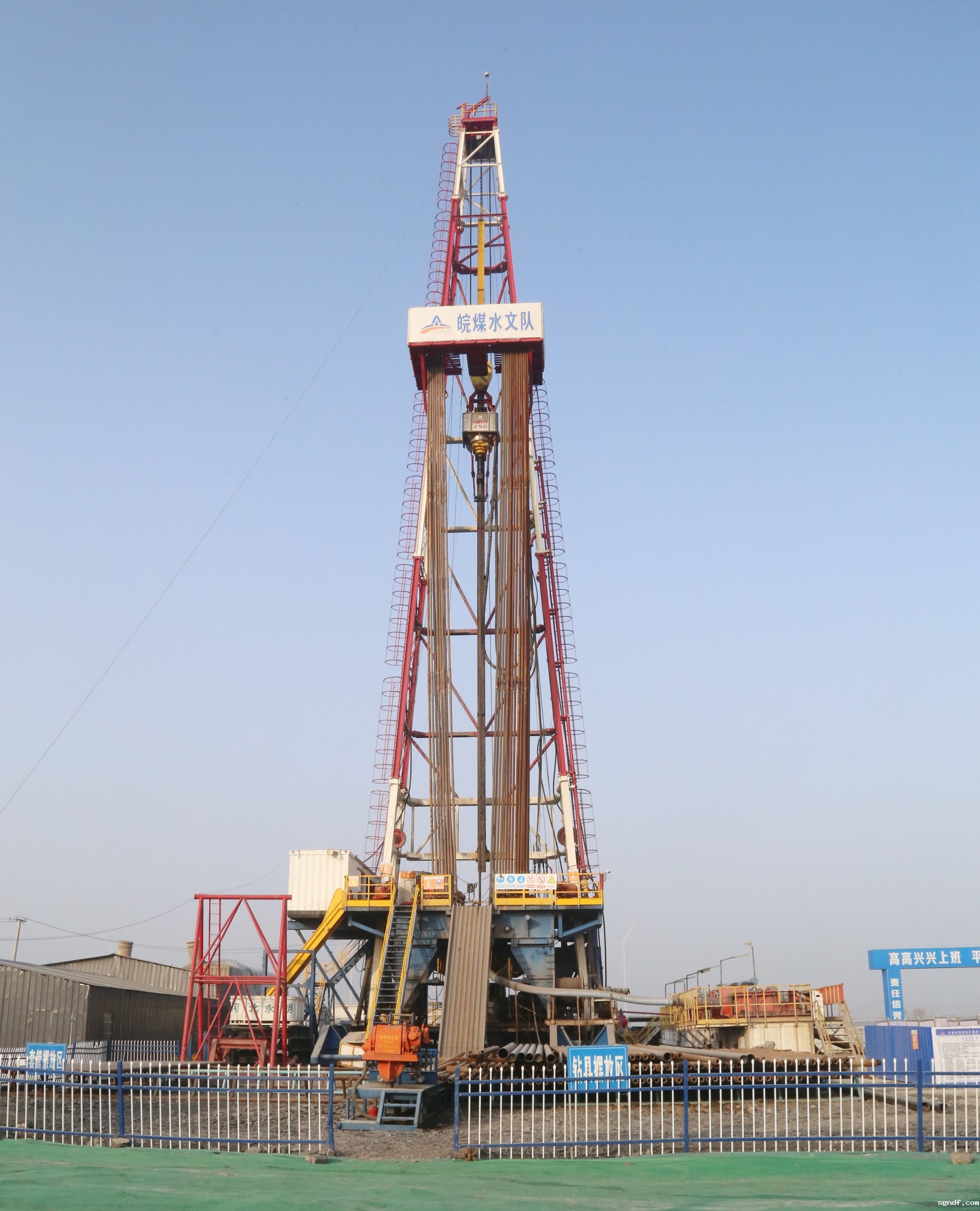 临涣煤矿八采区底大巷地面区域探查治理工程 (1).JPG 临涣煤矿八采区底大巷地面区域探查治理工程 (1).JPG