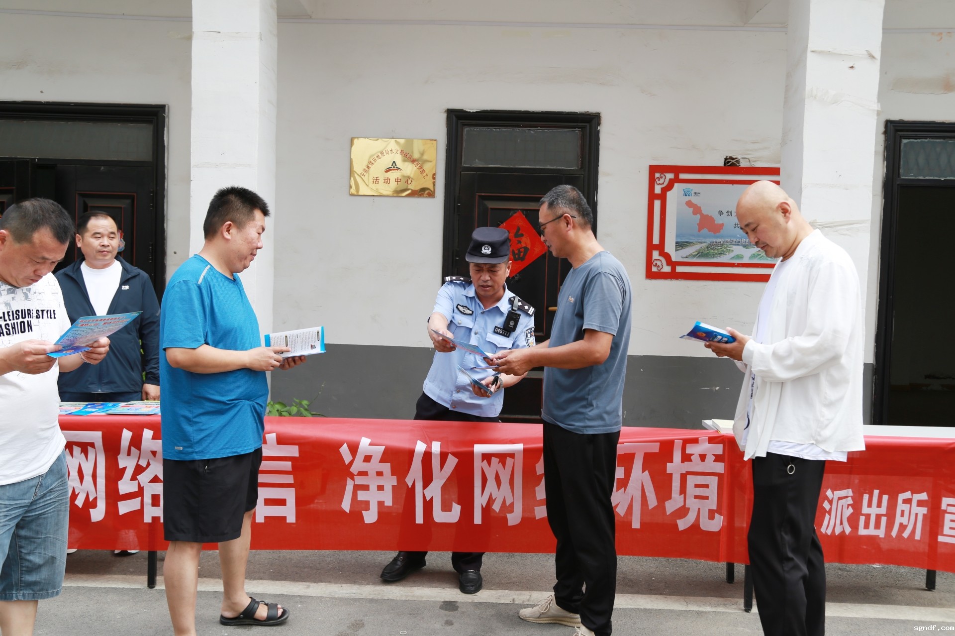 IMG_3939.jpg IMG_3939.jpg