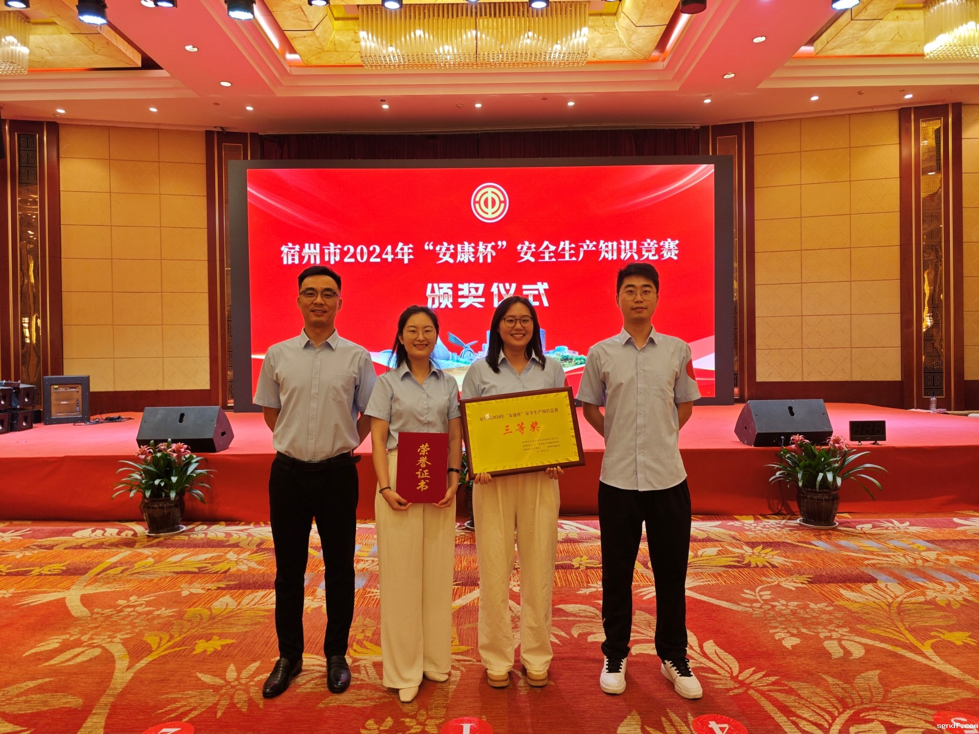 2161674.jpg 2161674.jpg