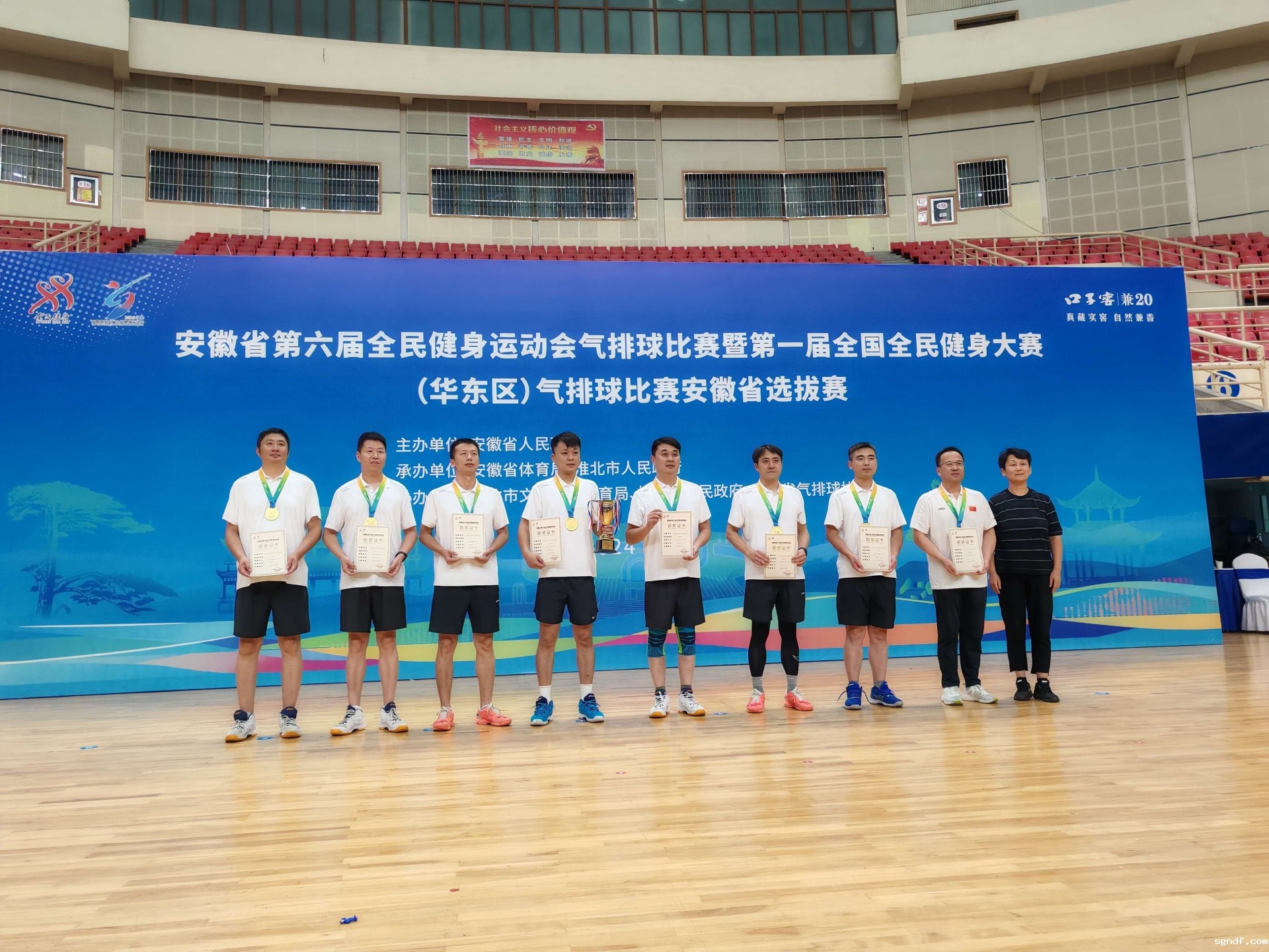 0M(D}~R61L4C6U55XLIHSKA.jpg 0M(D}~R61L4C6U55XLIHSKA.jpg