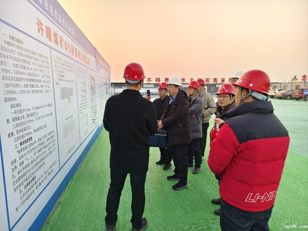 29494949.jpg 29494949.jpg