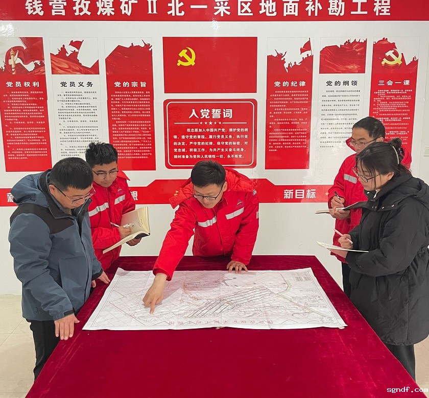 5F6B929CA1B431B4D962305148E92948 - 副本.jpg