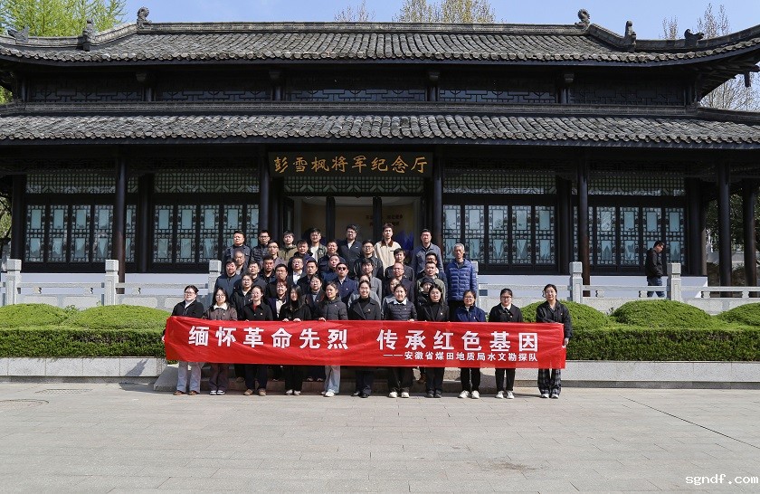 IMG_9513 - 副本.jpg