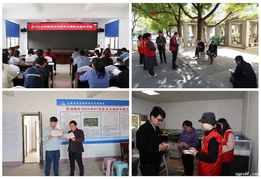 四宫格 - 副本.jpg