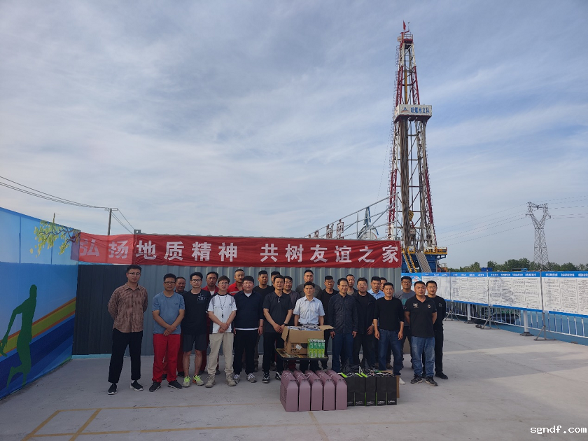 图片2 - 副本.png