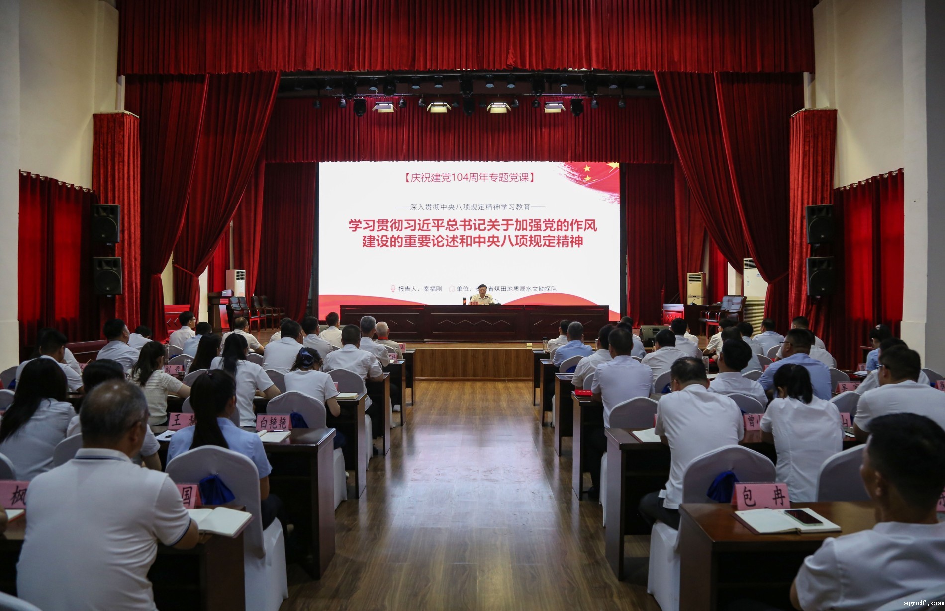 IMG_5290.jpg IMG_5290.jpg