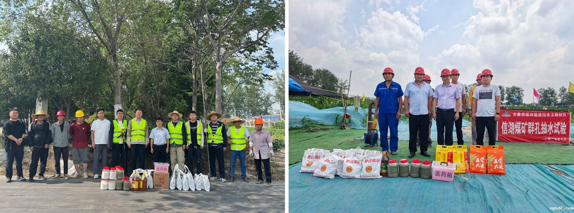 1164646.jpg 1164646.jpg