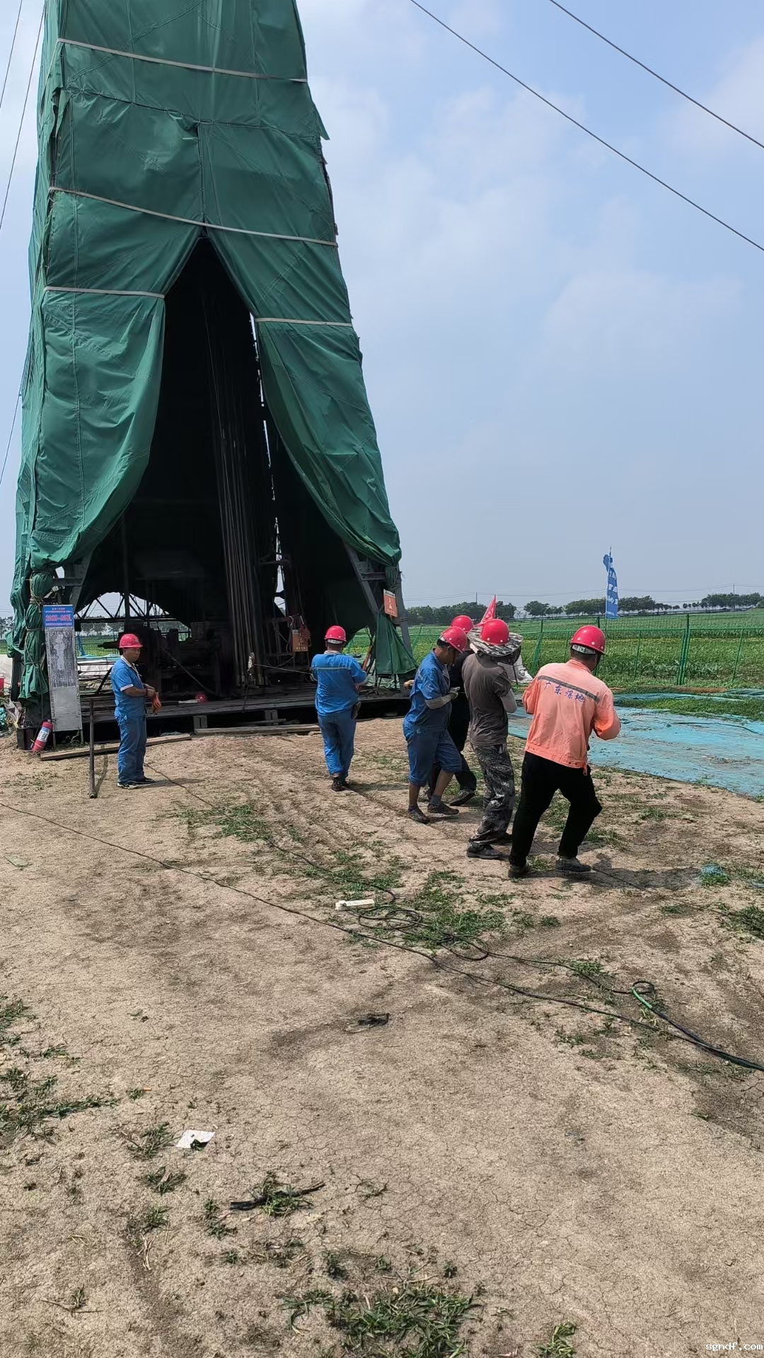 416464.png 416464.png