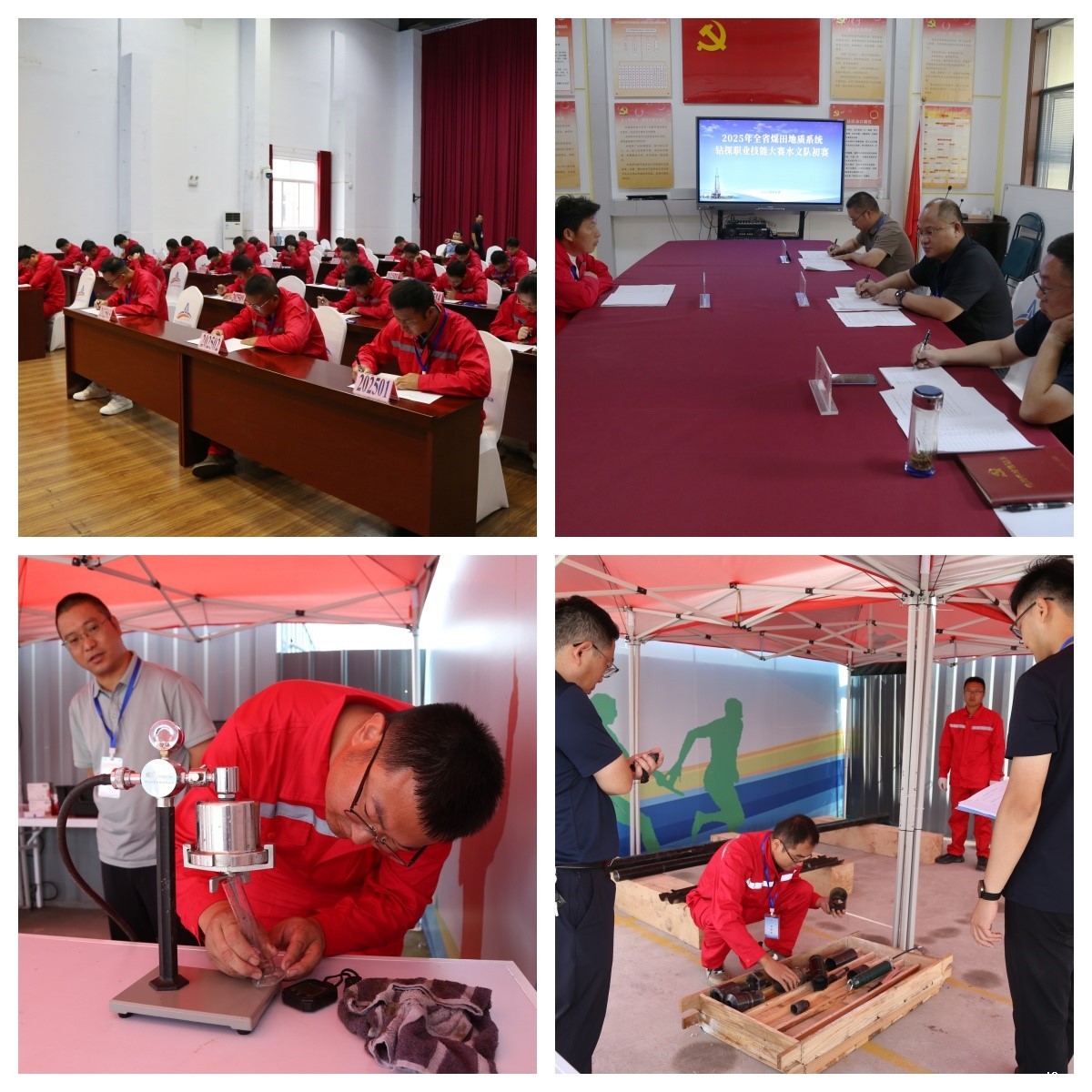 2656464.jpg 2656464.jpg