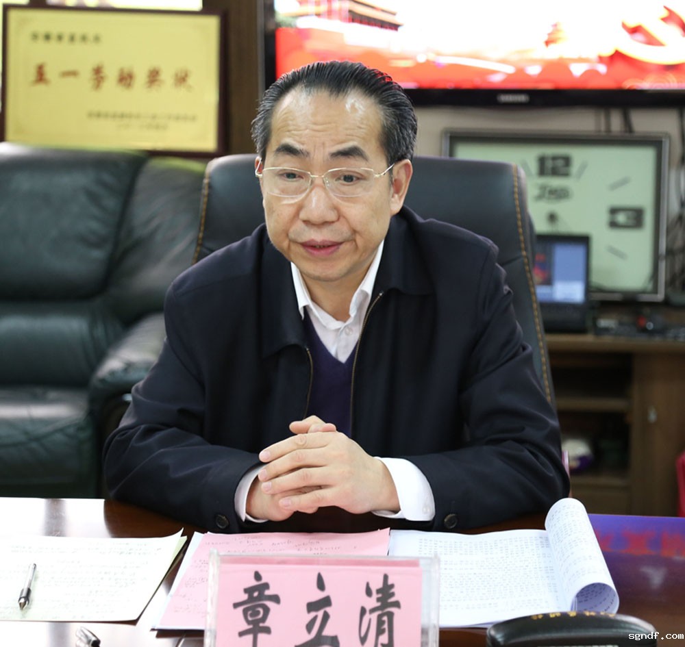 点击将在新窗口查看全图