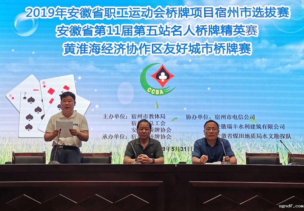 点击将在新窗口查看全图