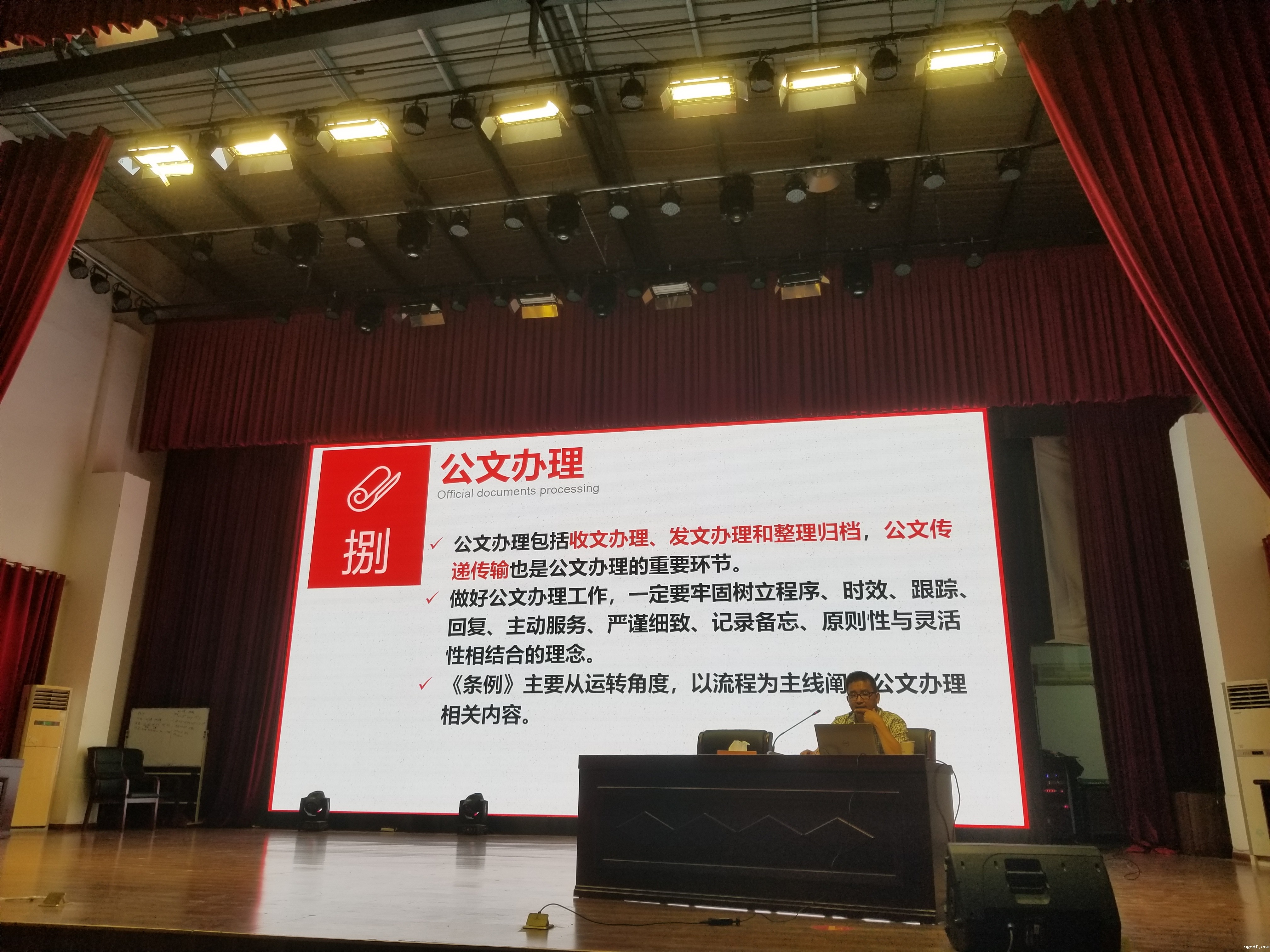 20190822_102627.jpg 20190822_102627.jpg